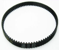 Timing Belt - TB