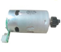 Drive motor assembly