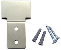 Robomow Power Box Hanging bracket (was SPP6100A)